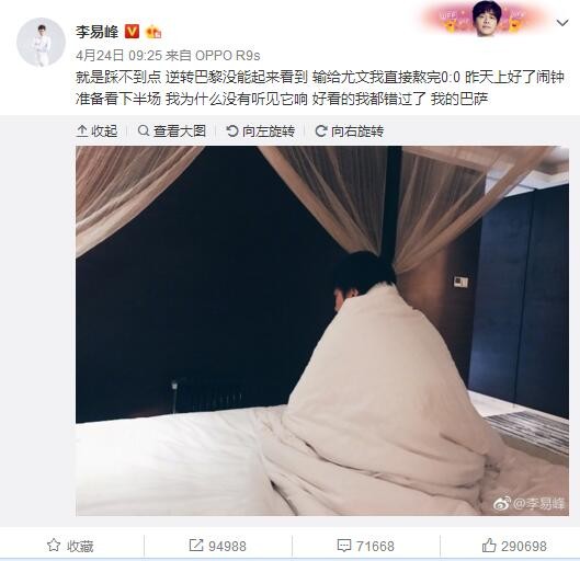 当她感受到自己身上的责任与重担时，她的服装就会细节更复杂，穿着束腰，更充满限制感；而当她感到更自由时，服装也会更宽松，看上去更流畅